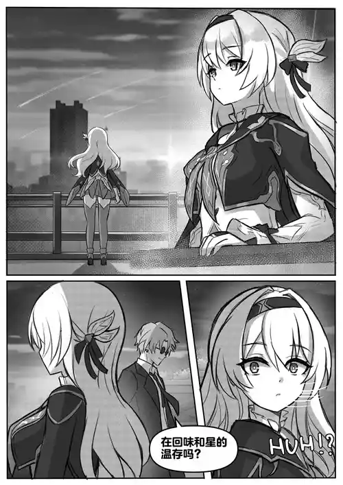 [Jimpu6] Finish Firefly (Honkai: Star Rail) [Chinese] [Decensored]