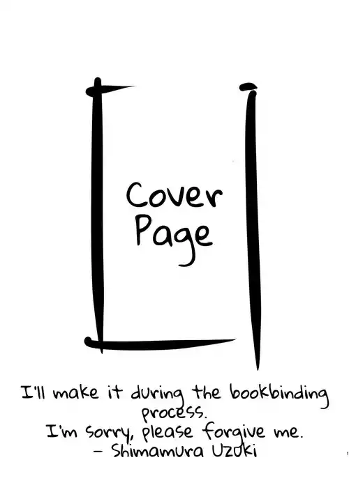 [Hihumi] Rookie Knight x Knight Commander | Shin kome kishi × kishi danchō [ENG] [DECENSORED]