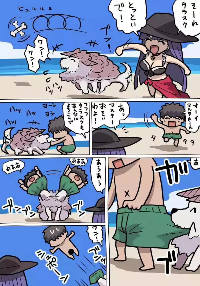 マルタさんおっぱい