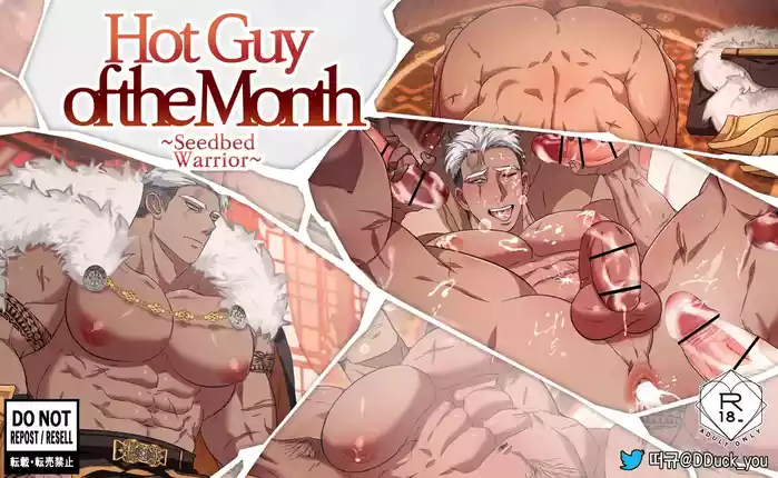 Hot Guy of the Month_Seedbed Warrior