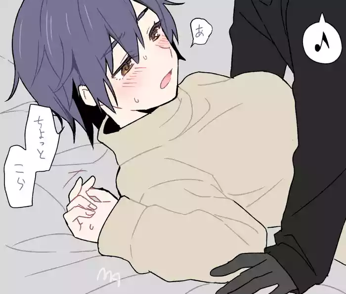 [ manimani)] Ōgi-shin sukebe-dzume (Bakemonogatari)