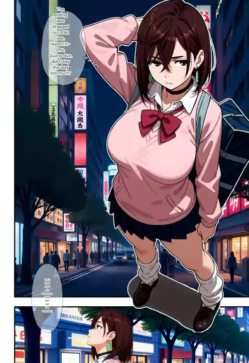 Dandadan [AI Generated]