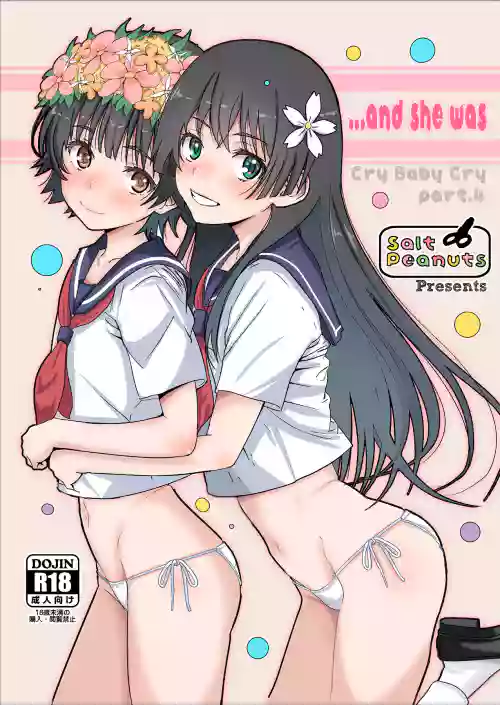 [Salt Peanuts (Niea)] ..and she was (Cry Baby Cry vol.4) (Toaru Kagaku no Railgun) [Digital]