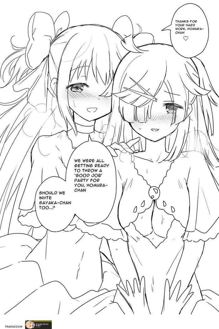 Homura-chan’s reward for her hard work!!