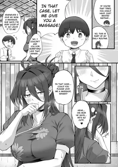 Page 7 of Reijo Onee-chan to Micchaku Massage | A Very Touchy Massage with Big Sis Reijo!