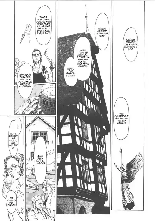 [Machida Hiraku] Love and Peace (Anne Friends) [English] [MTL]