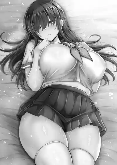 Page 47 of [Minamo Duki (Kanna)] Koubi Nikki ~Mukuchi na Ano Ko wa Muchimuchi na Boku no Kanojo~