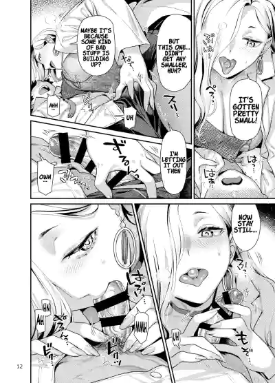 Page 11 of Hokenshitsu no Omi-san | Mrs. Snake at the nurse office