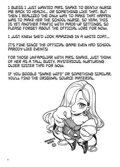 Page 3 of Hokenshitsu no Omi-san | Mrs. Snake at the nurse office