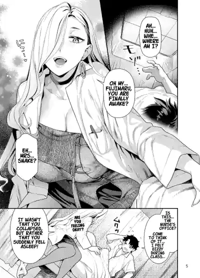Page 4 of Hokenshitsu no Omi-san | Mrs. Snake at the nurse office