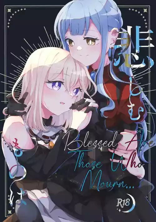 [Kitsune Candy (Rousei)] Blessed are those who mourn (BanG Dream! Ave Mujica) [English] [Paradisus Translations] [Digital]