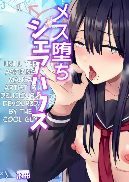 [Kinokko (Taguchi Monyata)] Fallen Women Share House: Rin-kun Edition ~The Story of Two Shy Aspiring Manga Artists Getting Deliciously Devoured by a Playboy~