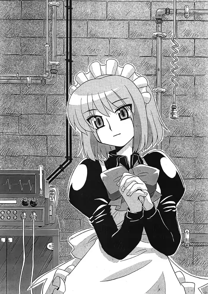Mecha Hisui ga Ichiban Hoshii Gohoubi | What Mecha Hisui Wants the Most