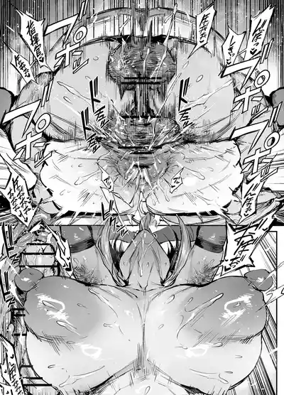 Page 3 of DP-12