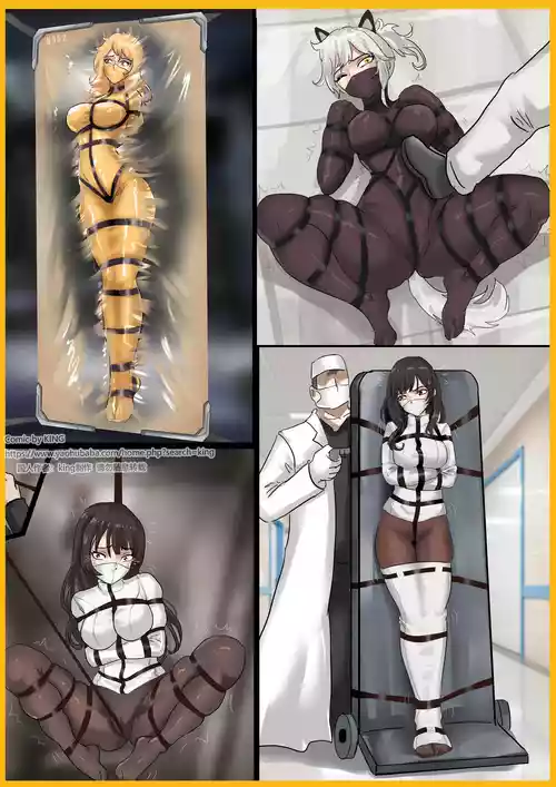 [King] The Hospital (English)