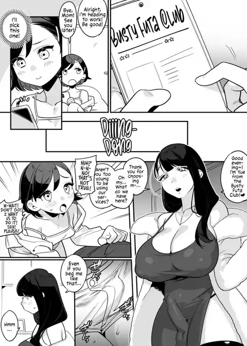 [Wajima24] OneLoli [English]