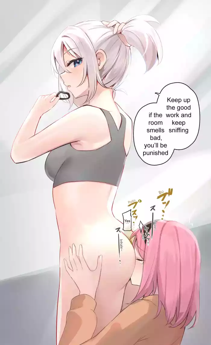 [Tsuchiro] Rena-chan and Yume-chan Yuri Series [English] [JustaUser20XX]