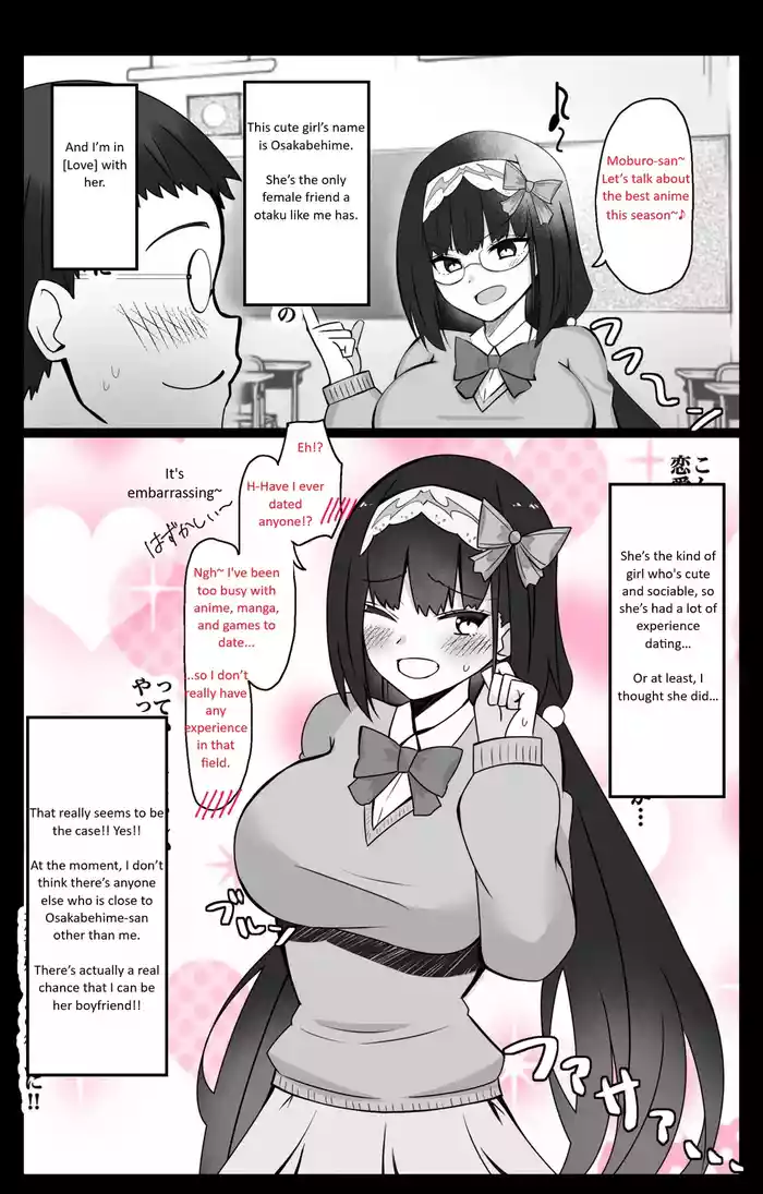 [4UU] Chaldea Academy BB Channel Club Chapter 3 - The Case of Osakabehime-san  (Fate/Grand Order)