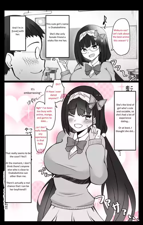 [4UU] Chaldea Academy BB Channel Club Chapter 3 - The Case of Osakabehime-san  (Fate/Grand Order)