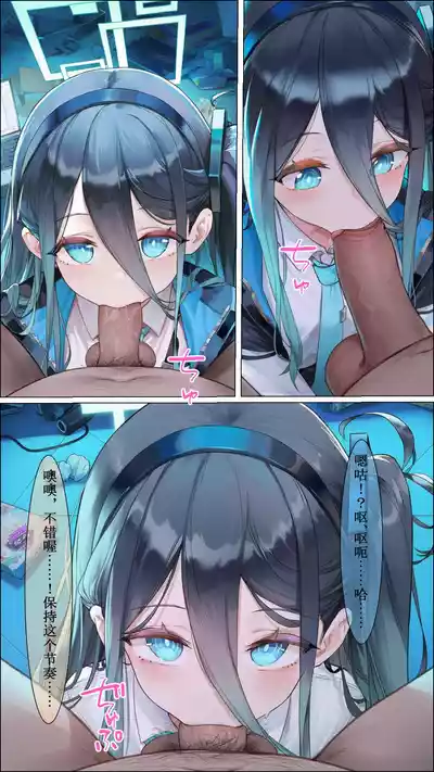 Page 9 of 勇者廃業[CH][Magakiiii][まがき][ai generated][uncensored]