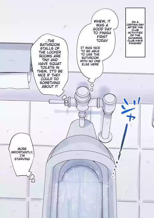 [Sanaan] Swimsuit Blowjob