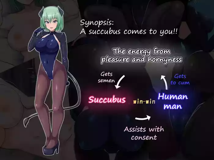 A CG collection where you're milked by a mischievous yet kind Succubus