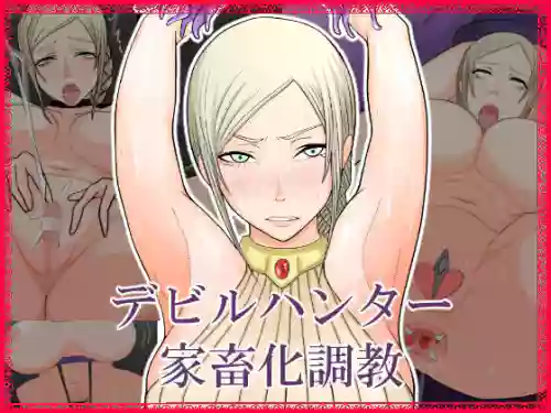 [Hydra777] Devil Hunter Kachikuka Choukyou