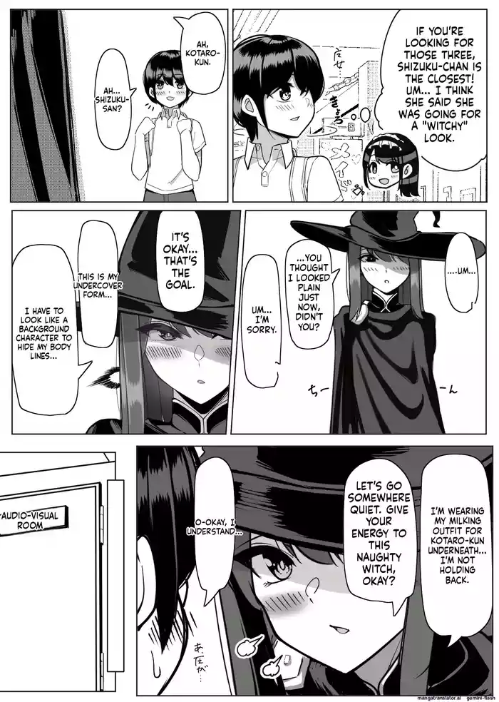 Sakidesu Paizuri