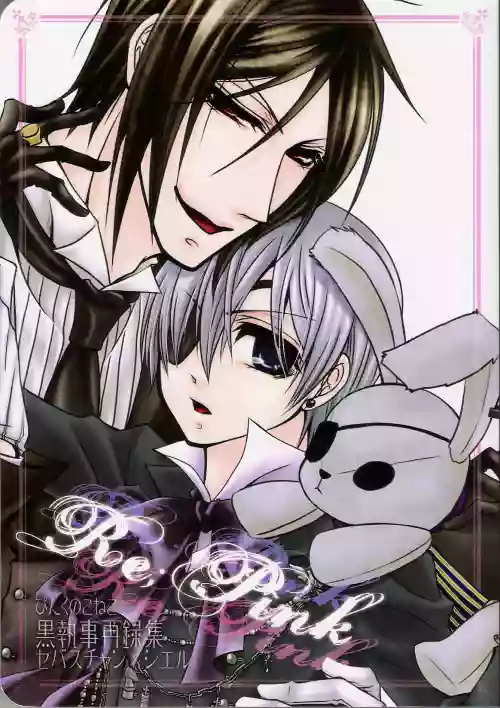 Re_Pink - Kuroshitsuji