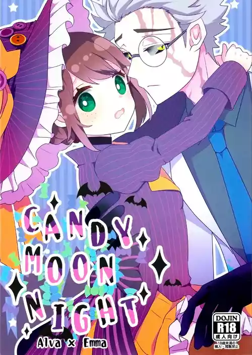 (Zankyou Hallucinate 25) [Akko (Akuya)] CANDY MOON NIGHT (IdentityV) [Chinese] [缪斯汉化]
