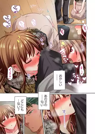 Page 277 of [Momoshika Fujiko] Maihama Yuki no Ikigao wa Bukatsu Komon no Ore shika Shiranai 36-48