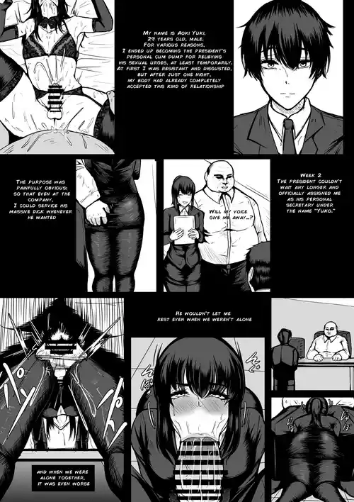 [boomdragonkid] 2026/JAN [English]