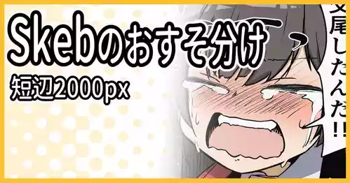 [ミナミ・シン] 指揮官とMP40の依頼おすそ分け [英語]