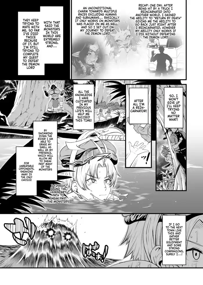 Isekai bad end Ch.3 The Naga's