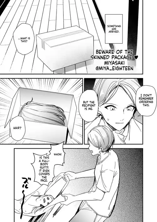 [Miyazaki (みやざき)] 絶頂したら脱げなくなるヤツ [ENG][AI]