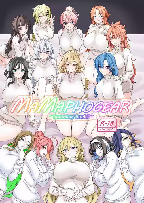 [Irotoricotori (Cotori Yuu)] MAMAPHOGEAR (Senki Zesshou Symphogear) [Digital]