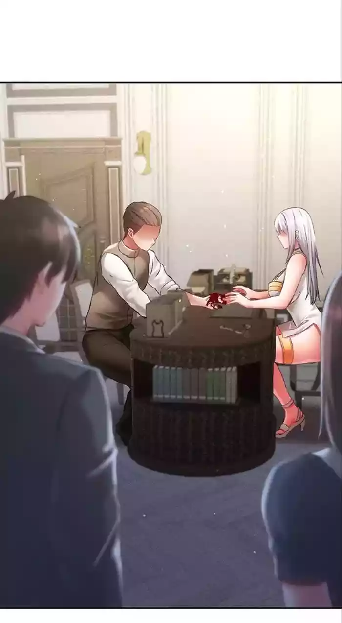 在貞操顛倒的世界裡攻略女性反轉人生28話