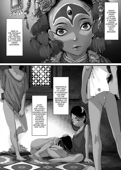 Page 113 of [Haien Kikan (Numata Shizumu)] Chikyuu no Okasi Kata Sousyuuhen | Global Fucking Guidebook Part 1 [English] [Digital]