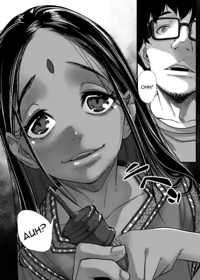 Page 124 of [Haien Kikan (Numata Shizumu)] Chikyuu no Okasi Kata Sousyuuhen | Global Fucking Guidebook Part 1 [English] [Digital]