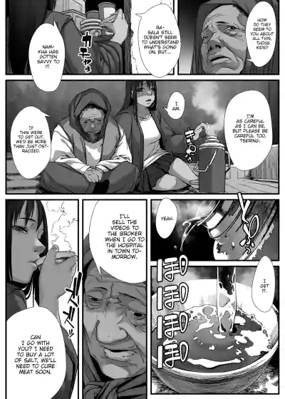 Page 199 of [Haien Kikan (Numata Shizumu)] Chikyuu no Okasi Kata Sousyuuhen | Global Fucking Guidebook Part 1 [English] [Digital]