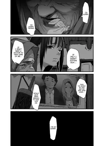 Page 200 of [Haien Kikan (Numata Shizumu)] Chikyuu no Okasi Kata Sousyuuhen | Global Fucking Guidebook Part 1 [English] [Digital]