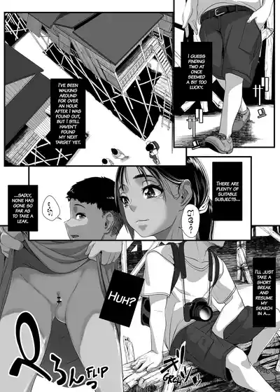 Page 66 of [Haien Kikan (Numata Shizumu)] Chikyuu no Okasi Kata Sousyuuhen | Global Fucking Guidebook Part 1 [English] [Digital]