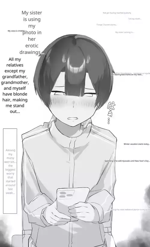 [Mint no Chicchai Oana (Mint Muzzlini)] Onee-chan wa Milk Aji (MTL Translation)