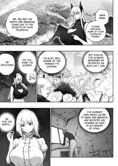 Page 11 of Shinchou 1680-oku km no Joshi ga Tatta 1-man km Shika Nai Chikyuu o Asobubu | A 168 Billion km Tall Girl Toys with the Mere 10,000 km Earth