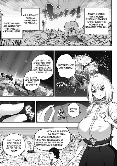 Page 15 of Shinchou 1680-oku km no Joshi ga Tatta 1-man km Shika Nai Chikyuu o Asobubu | A 168 Billion km Tall Girl Toys with the Mere 10,000 km Earth