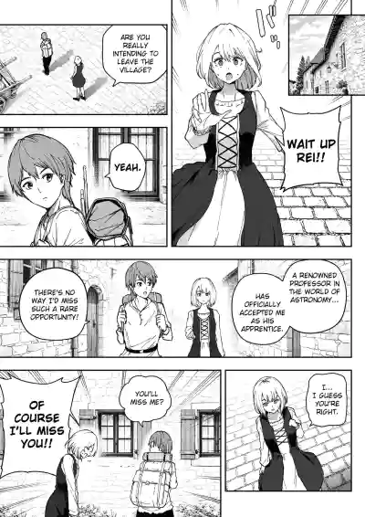 Page 2 of Shinchou 1680-oku km no Joshi ga Tatta 1-man km Shika Nai Chikyuu o Asobubu | A 168 Billion km Tall Girl Toys with the Mere 10,000 km Earth