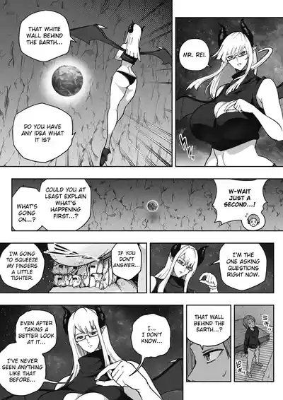 Page 7 of Shinchou 1680-oku km no Joshi ga Tatta 1-man km Shika Nai Chikyuu o Asobubu | A 168 Billion km Tall Girl Toys with the Mere 10,000 km Earth