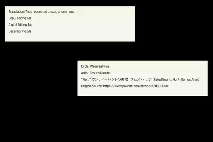 Failed Bounty Hunt- Samus Aran