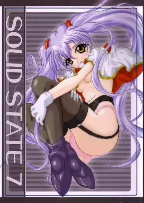(C68) [TERRA DRIVE (Teira)] SOLID STATE 7 (Martian Successor Nadesico) [Chinese] [叛逆个人汉化]
