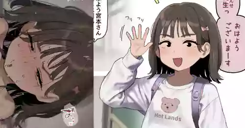 [Atte Nanakusa] Tenkousei JS6 Echi E